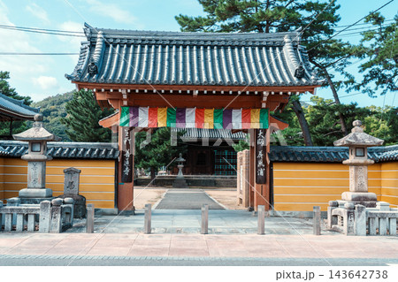 総本山善通寺 赤門 総本山善通寺 赤門 143642738