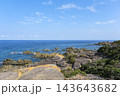 平らな敷石が並んだ種子島の景勝地である板敷鼻 143643682