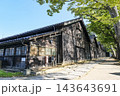明治時代に建てられた米保管倉庫である山居倉庫 143643691