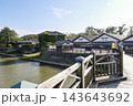 新井田川沿いに建つレトロな山居倉庫 143643692