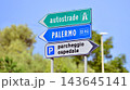 Cefalu, Italy. 22 August 2026. Urban landscape. Sign with the inscription: Autostrade, Palermo. 143645141