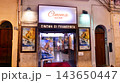Cefalu, Italy. 22 August 2026. Urban landscape. Neon sign with the inscription: Cinema Di Francesca. 143650447
