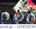 東京都　池袋ふくろ祭り　東京よさこい 143650539
