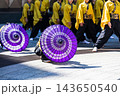 東京都　池袋ふくろ祭り　東京よさこい 143650540