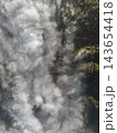 Aerial View of Morning Fog Covering Mountains 143654418
