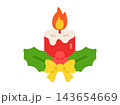 クリスマスキャンドルのアイコンのイラスト 143654669