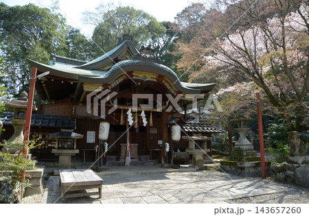 粟田神社　本殿　京都市東山区粟田口鍛冶町 143657260