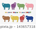 2027年未年の年賀状イラスト: カラフルな和柄の羊 143657318