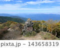 梶ヶ森県立自然公園　秋　高知県大豊町 143658319
