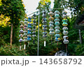 カラフルな風鈴 143658792