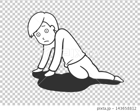 Illustration of a disappointed man Illustration of a disappointed man 143658812
