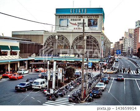 平成13年の品川駅前の風景写真 平成13年の品川駅前の風景写真 143659914
