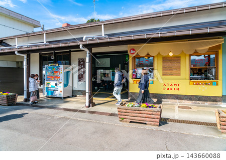 【静岡県】可愛らしい店が併設された来宮駅 【静岡県】可愛らしい店が併設された来宮駅 143660088