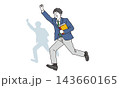 教科書を抱えてトップを目指して走る男子高校生の全身イラスト 教科書を抱えてトップを目指して走る男子高校生の全身イラスト 143660165