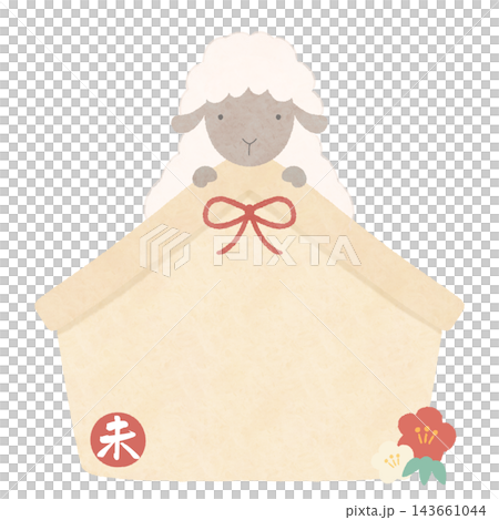 Year of the Sheep: Sheep and Ema (votive tablet) frame 143661044