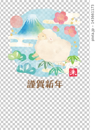 以綿羊為主題的新年賀卡模板,包含新年祝福語。 以綿羊為主題的新年賀卡模板,包含新年祝福語。 143661173