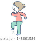 元気に足踏み運動や体操をするシニア女性のイラスト 143661584