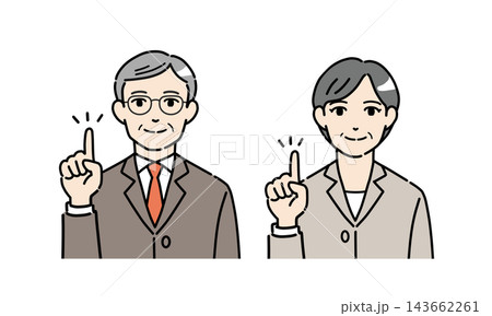 指を立ててポイントを説明するスーツ姿のシニア男女のイラスト 143662261