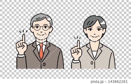 An illustration of a senior man and woman in suits pointing with their fingers to explain a point. An illustration of a senior man and woman in suits pointing with their fingers to explain a point. 143662261