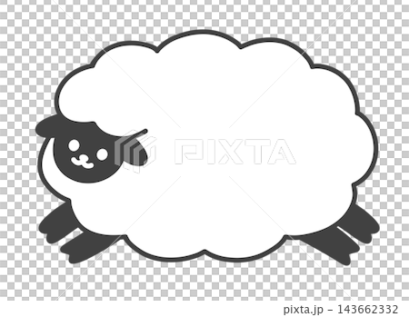 Simple and cute hand-drawn illustration of a sheep, in black and white. 143662332