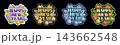 Vector logos set for Happy New Year 143662548