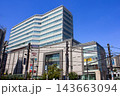 大塚駅前 143663094