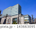 大塚駅前 143663095
