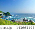 北海道積丹の美しい海と海岸線を走る絶景道路の景色 143663195