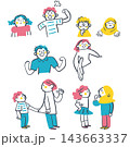 いろいろな表情と関わりの子どもたちセット 相談とSOSと友達づくり 143663337