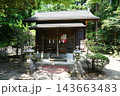 日枝神社 143663483