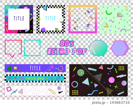 80s Retro Pop Frame Set: Memphis-designed speech bubbles, titles, and background materials. 143663710