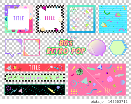 80s Retro Pop Frame Set: Memphis-designed speech bubbles, titles, and background materials. 143663711