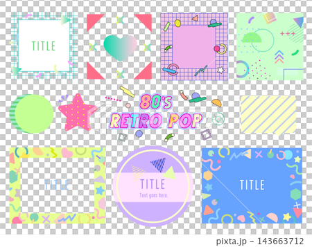 80s Retro Pop Frame Set: Memphis-designed speech bubbles, titles, and background materials. 143663712