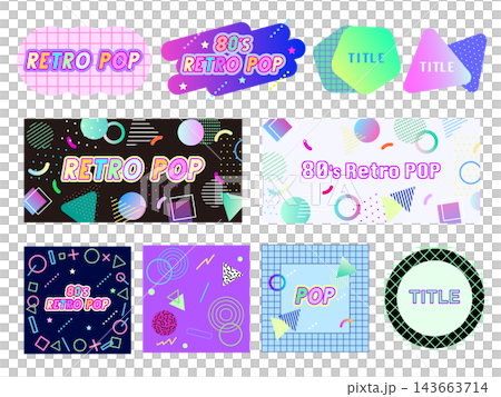 80s Retro Pop Frame Set: Memphis-designed speech bubbles, titles, and background materials. 143663714