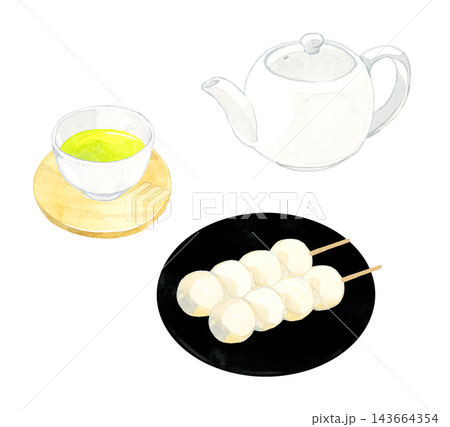 白色の串団子（白団子）と緑茶のセット　手描き水彩イラスト素材 143664354