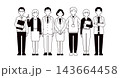 チームで働くビジネスマン・ビジネスウーマンのシンプルな線画の全身ベクターイラスト素材セット 143664458