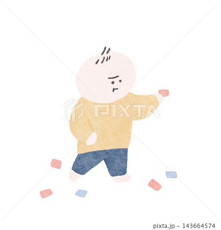 水彩風うまくいかなくて怒る子どもイラスト 水彩風うまくいかなくて怒る子どもイラスト 143664574