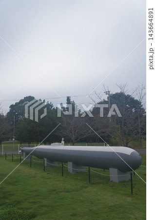 茨城県阿見町の予科練平和記念館 143664891