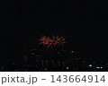 なにわ淀川花火大会　秋の風物詩　大阪市 143664914