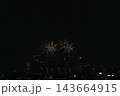 なにわ淀川花火大会　秋の風物詩　大阪市 143664915
