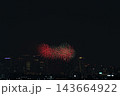 なにわ淀川花火大会　秋の風物詩　大阪市 143664922
