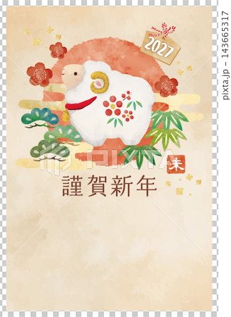 以綿羊為主題的新年賀卡模板,包含新年祝福語。 以綿羊為主題的新年賀卡模板,包含新年祝福語。 143665317