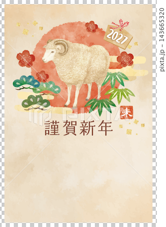 以綿羊為主題的新年賀卡模板,包含新年祝福語。 以綿羊為主題的新年賀卡模板,包含新年祝福語。 143665320