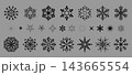 Snowflakes vector icon collection. Graphic modern black and gray ornament 143665554