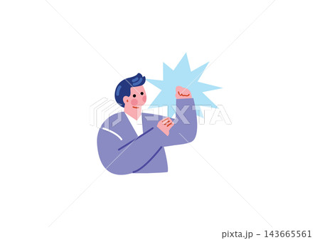 ガッツポーズする男子学生のイラスト ガッツポーズする男子学生のイラスト 143665561