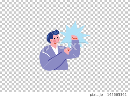 ガッツポーズする男子学生のイラスト ガッツポーズする男子学生のイラスト 143665561