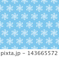 Flower geometric pattern. Seamless vector background. White and blue ornament. Ornament for fabric, wallpaper, packaging. Decorative print 143665572