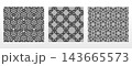 Geometric set of seamless black and gray patterns. Simple vector graphics 143665573