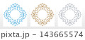 Set of decorative frames Elegant vector element for design in Eastern style, place for text. Floral colored frames. Lace illustration for invitations and greeting cards 143665574