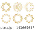 Set of decorative frames Elegant vector element for design in Eastern style, place for text. Floral golden and white frames. Lace illustration for invitations and greeting cards 143665637